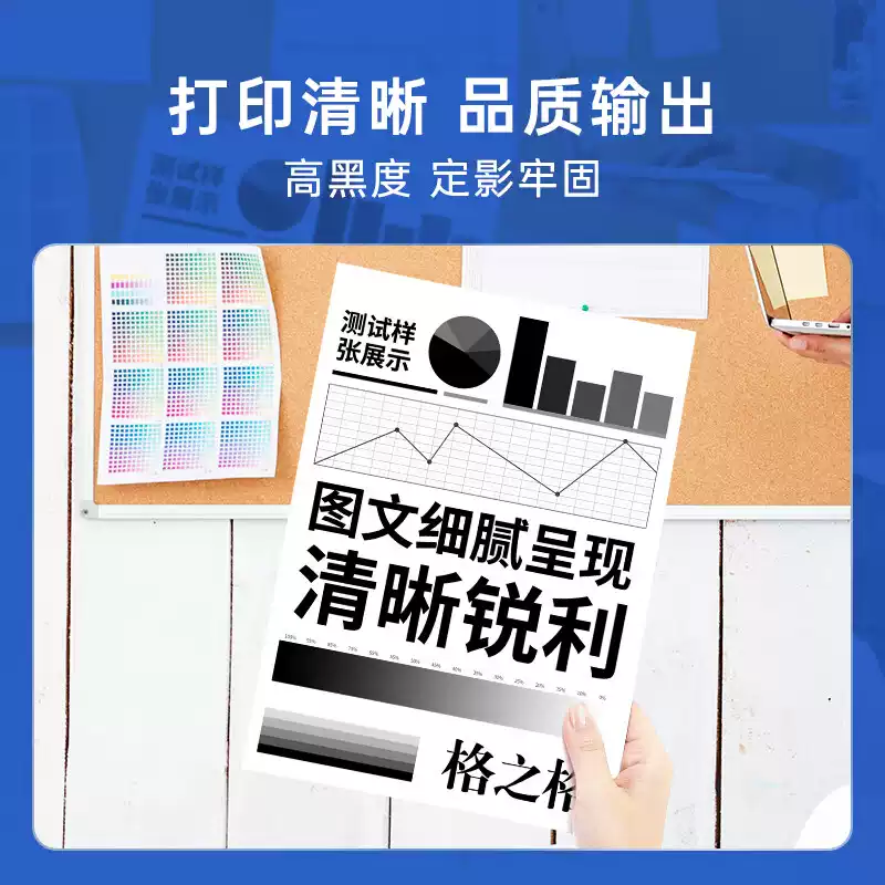 27团格之格TL-466粉盒-粉盒正品送货上门
